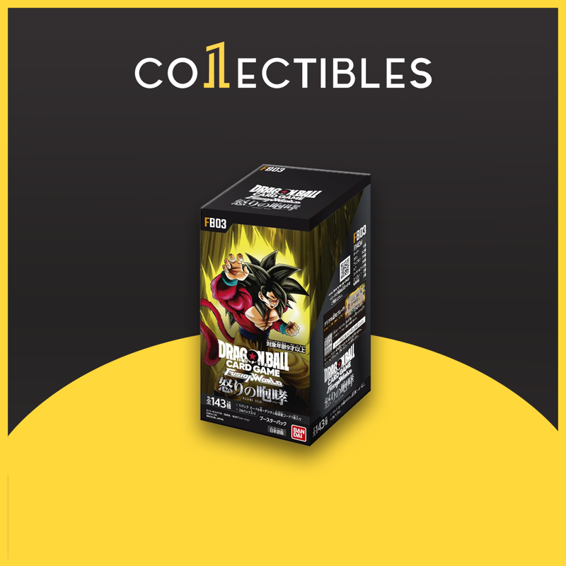 Dragon Ball Super Card Game Fusion World Japanese: [FB03] Roar of Rage