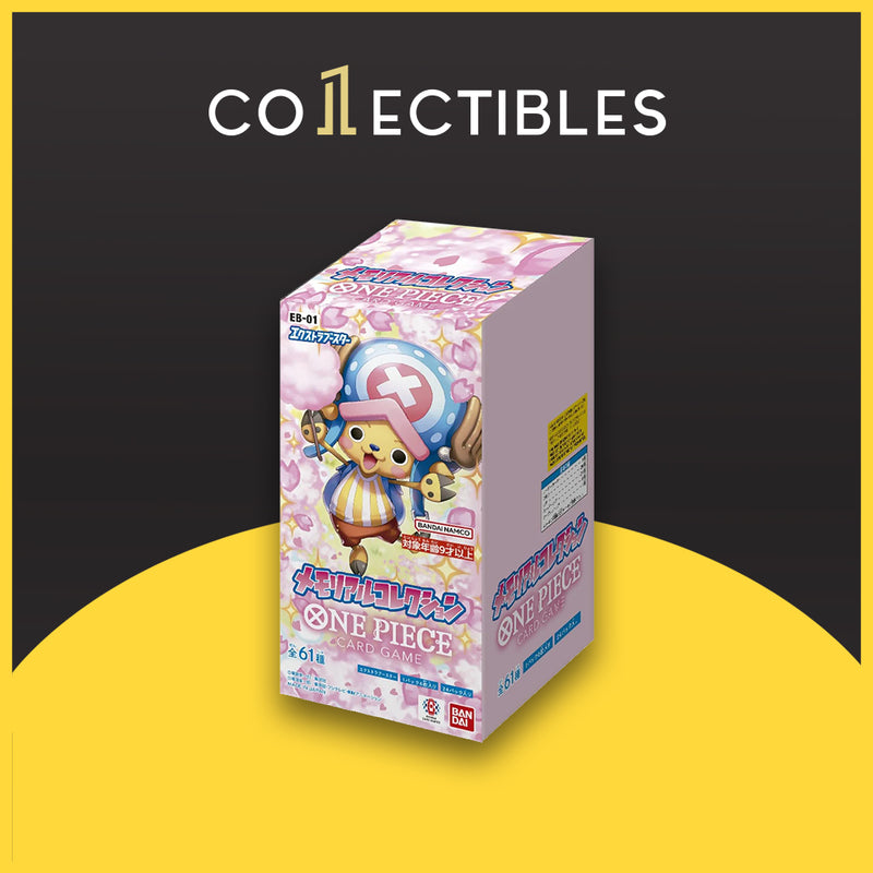 One Piece Card Game Japanese: [EB-01] Extra Booster Memorial Collection Booster Box