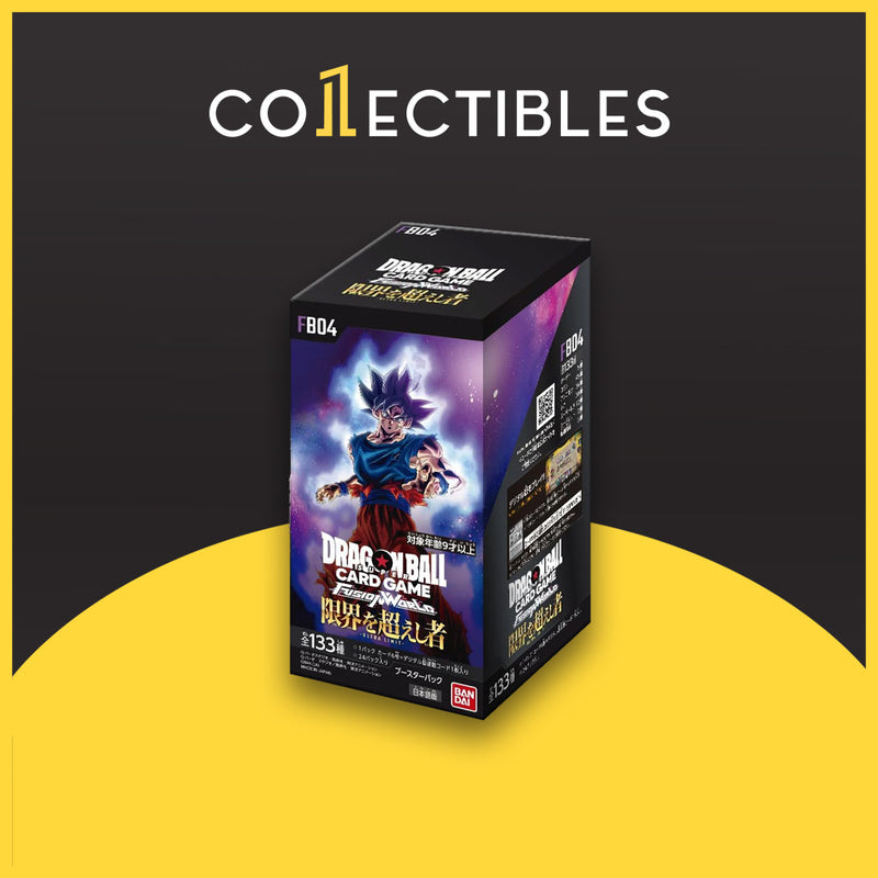 Dragon Ball Super Card Game Fusion World Japanese: [FB04] Ultra Limit