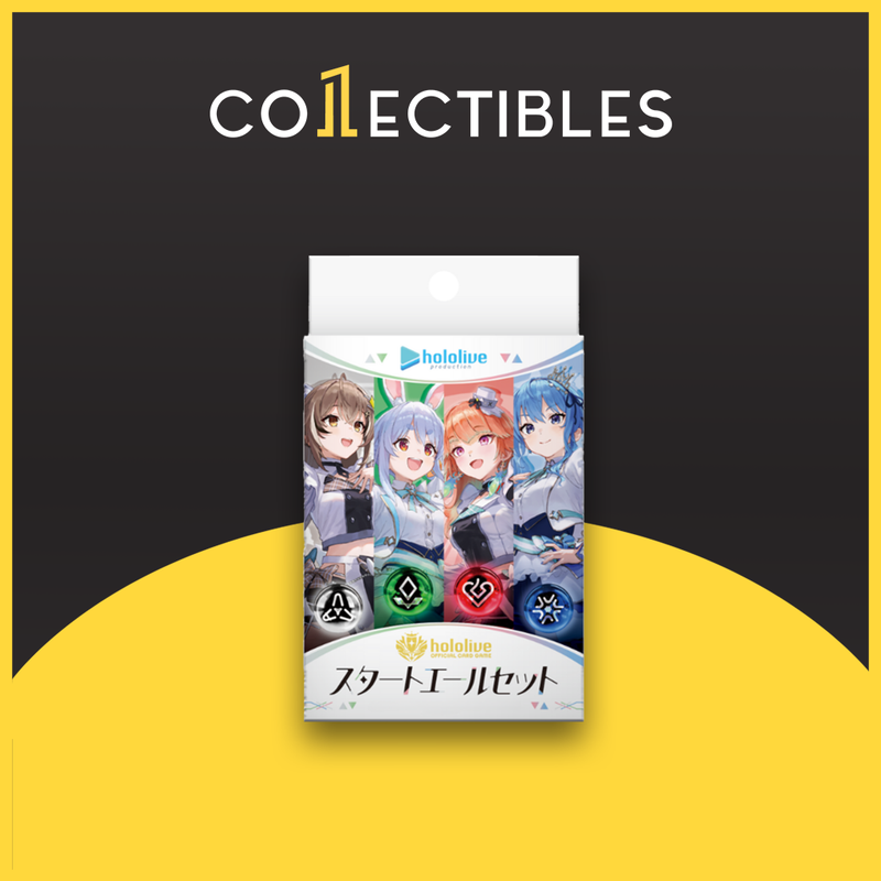 Hololive Official Card Game Japanese: Cheer Deck
