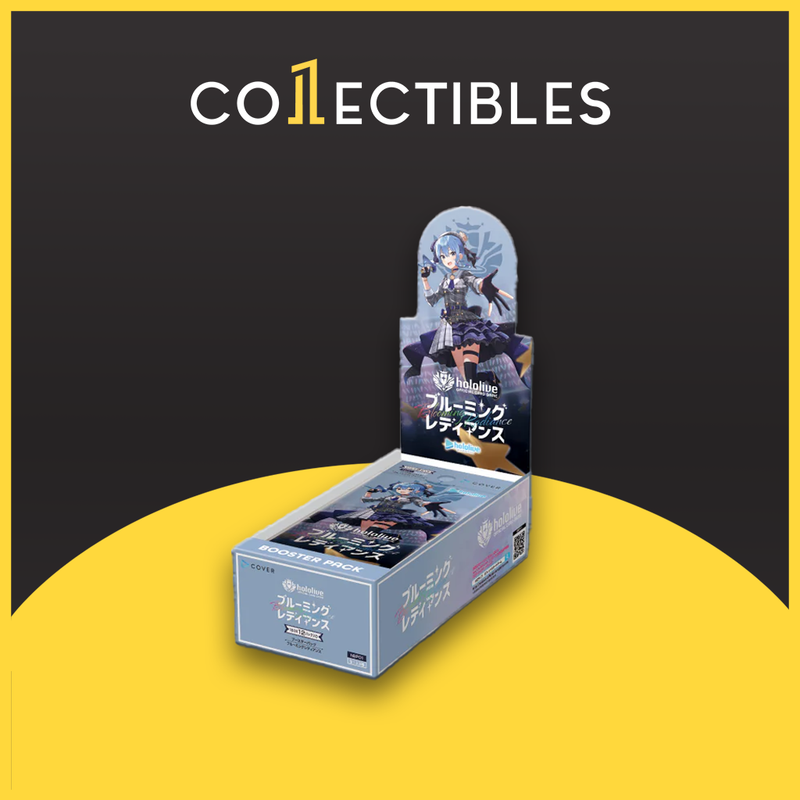 Hololive Official Card Game Japanese: Blooming Radiance Booster Box 1Collectibles Hololive Official Card Game Japanese: Blooming Radiance Booster Box 1Collectibles