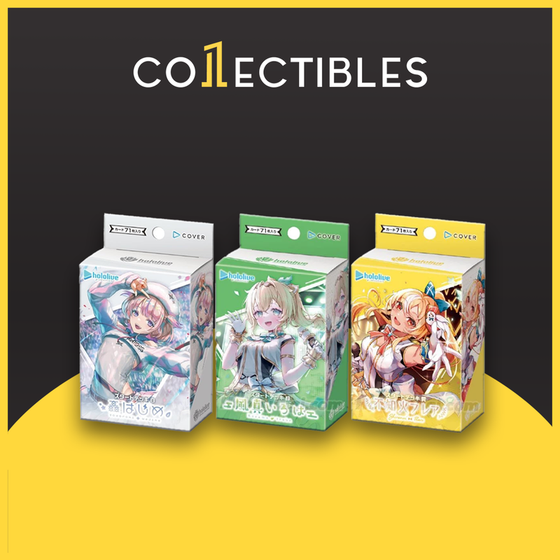 Hololive Official Card Game Japanese: White, Green & Yellow Start Deck
