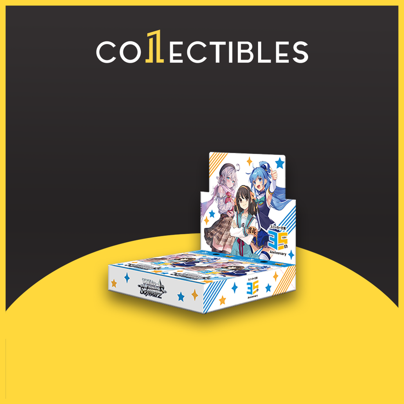 Weiss Schwarz Japanese: Kadokawa Sneaker Bunko Vol. 2 Booster Box 1Collectibles Weiss Schwarz Japanese: Kadokawa Sneaker Bunko Vol. 2 Booster Box 1Collectibles