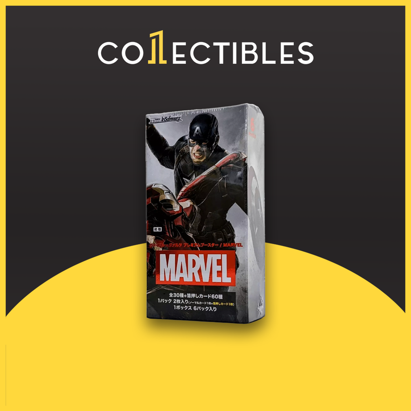 Weiss Schwarz Japanese: Marvel Premium Booster Box 1Collectibles Weiss Schwarz Japanese: Marvel Premium Booster Box 1Collectibles