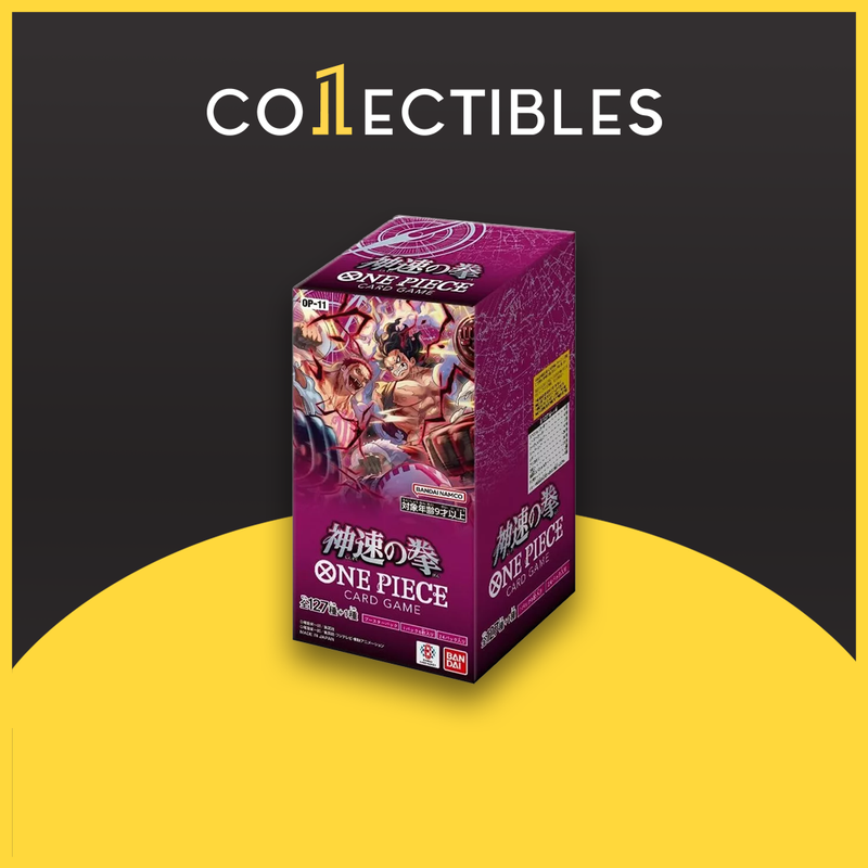 One Piece Card Game Japanese: [OP-11] A Fist of Divine Speed Booster Box