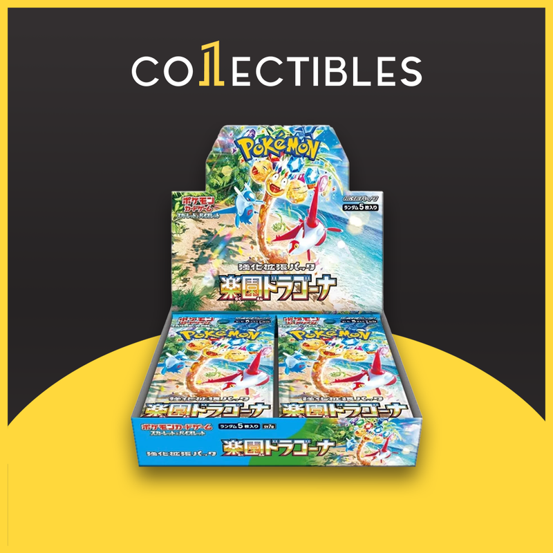 japanese booster box paradise dragona Japanese Pokémon Paradise Dragona – Couyon Collectibles main image 1