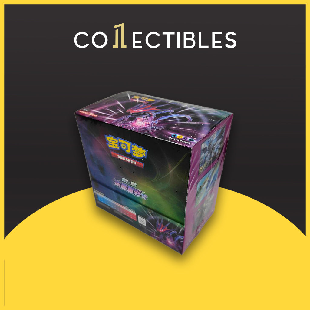 Pokmon TCG CN 1Collectibles Pokmon TCG CN 1Collectibles