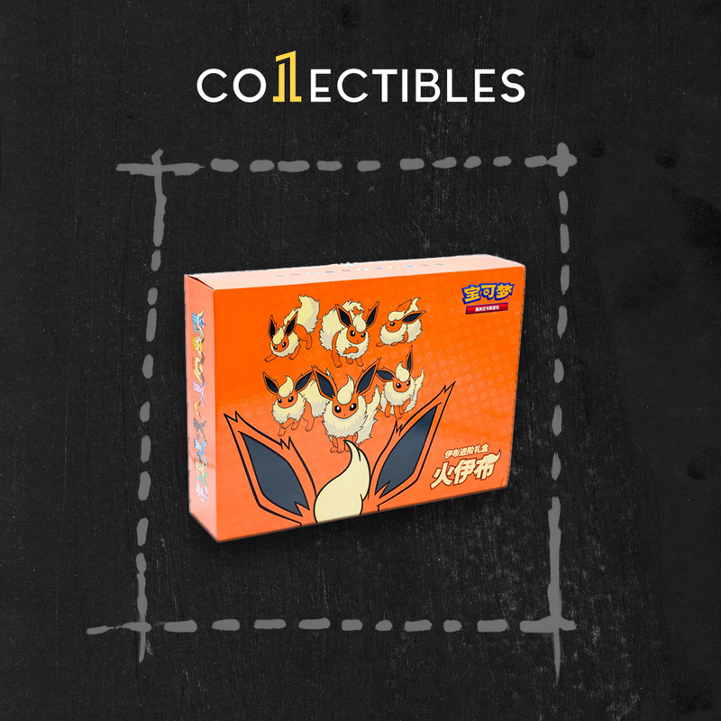 Pokemon Chinese TCG: Eevee Evolution Advanced Gift Box - Flareon