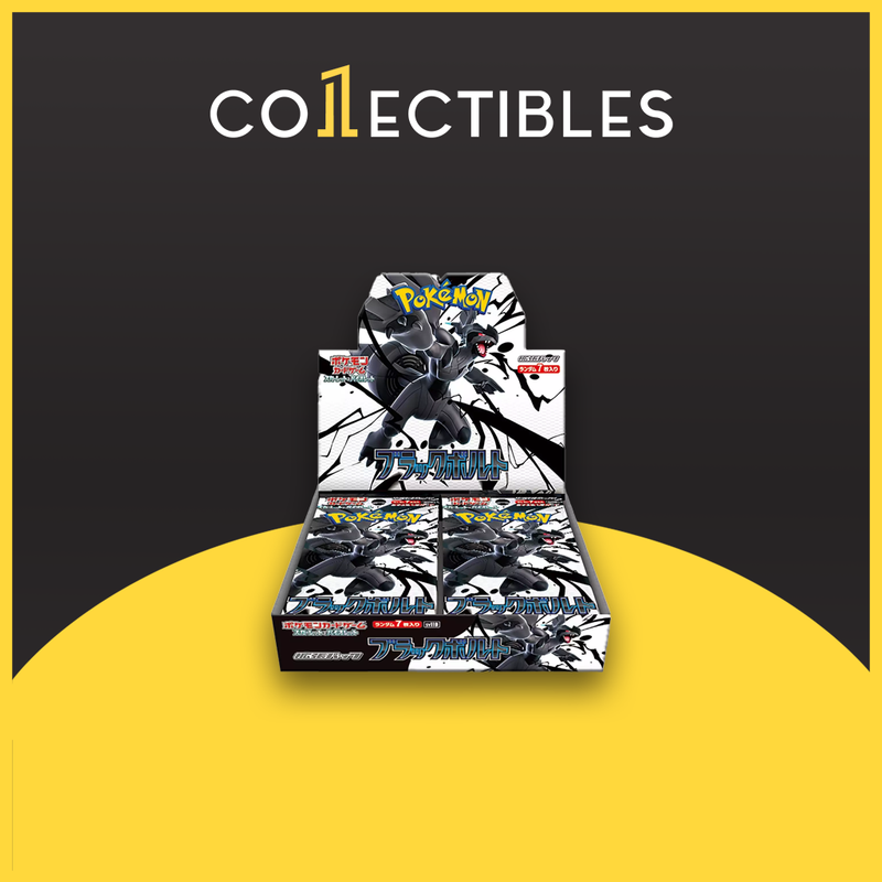 Pokemon Japanese TCG: [SV11B] Black Bolt Booster Box