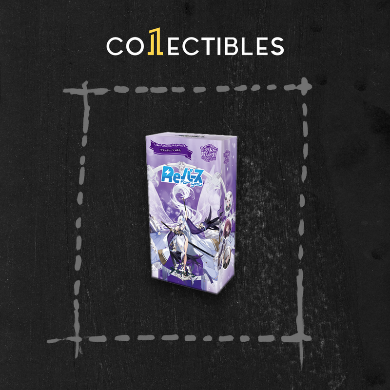 ReBirth for You Japanese: Azur Lane Vol. 4 Booster Box 1Collectibles ReBirth for You Japanese: Azur Lane Vol. 4 Booster Box 1Collectibles