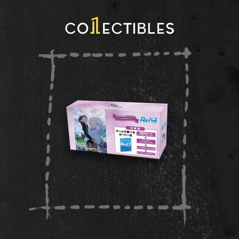 ReBirth for You Japanese: Re:ZERO − Starting Life in Another World Vol.2 Trial Set