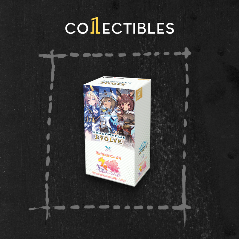 Shadowverse Evolve English: EX Crossover Set "Uma Musume: Pretty Derby 1Collectibles Shadowverse Evolve English: EX Crossover Set "Uma Musume: Pretty Derby 1Collectibles