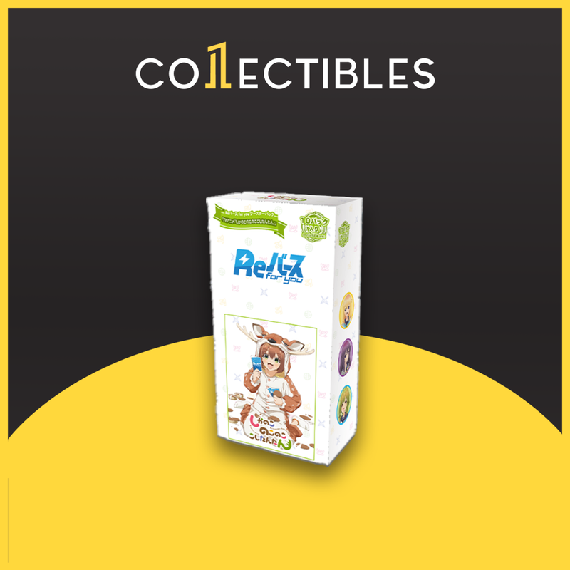 ReBirth for You Japanese: TV Animation Shikanokonokokoshitantan Booster Box