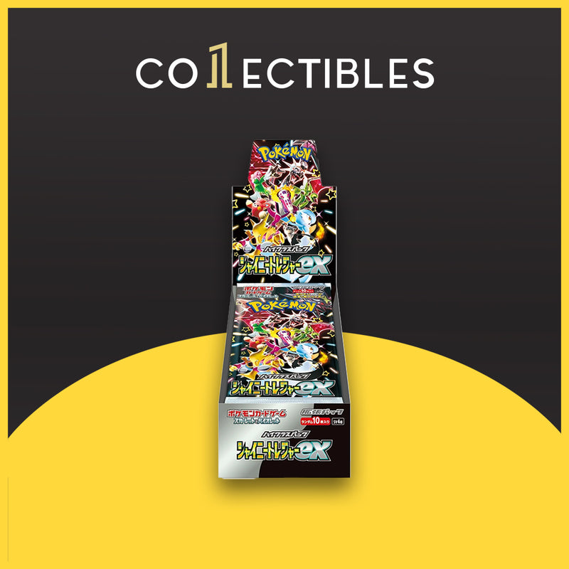 Pokemon Japanese TCG: [SV4A] Shiny Treasure ex Booster Box