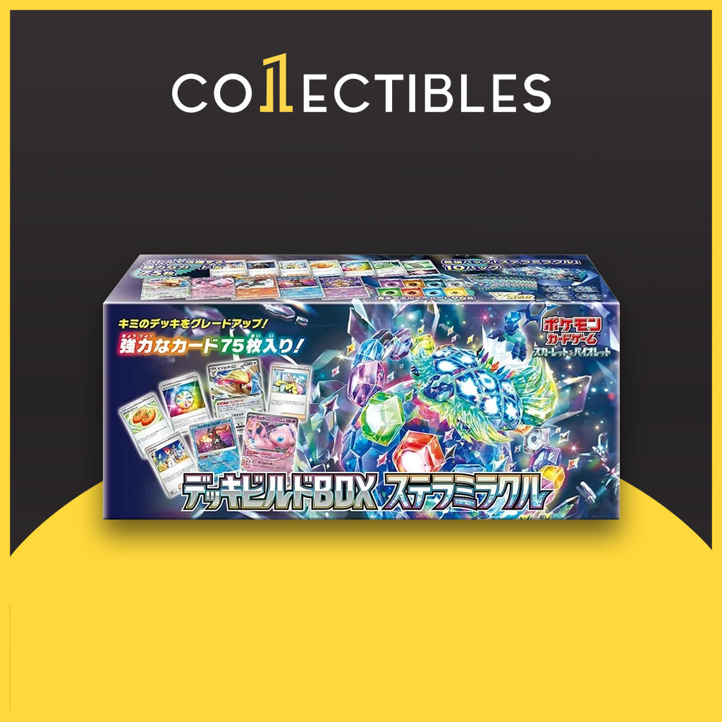 Vstar Japanese Booster Box Pokemon Stellar Miracle Booster Box Japanese SV7 - 150 Cards, Brand New & Factory Sealed Box Pokemon Japanese Vstar Japanese Booster Box Pokemon Stellar Miracle Booster Box Japanese SV7 - 150 Cards, Brand New & Factory Sealed Box Pokemon Japanese