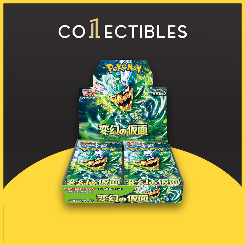 mask of change booster box Pokemon Mask of Change SV6 Booster Box Japanese