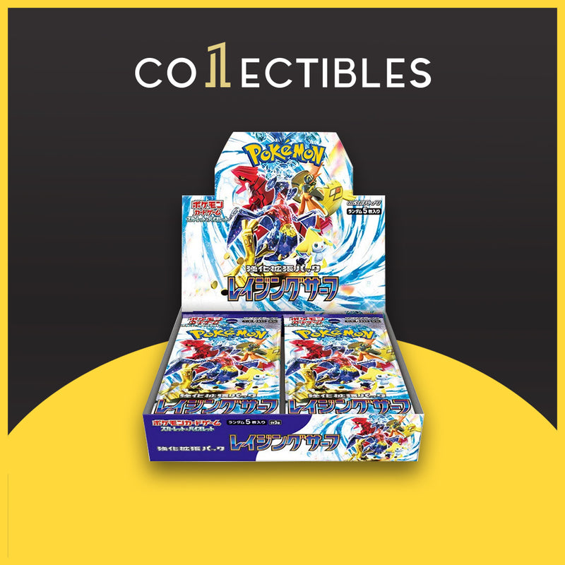 Pokemon Japanese TCG: [SV3A] Raging Surf Booster Box