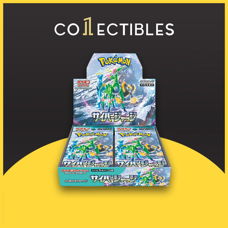 cyber judge japanese booster box Pokemon Japanese Cyber Judge Booster Pack