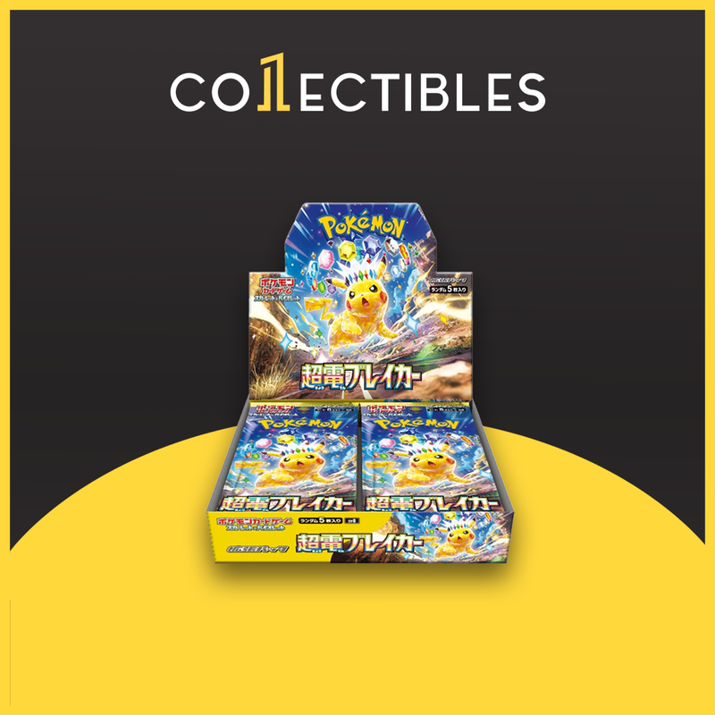 pokemon super electric breaker sv8 booster box japanese Super Electric Breaker Japanese Pokmon Booster Box sv8 Savvy Hobbyist LLC