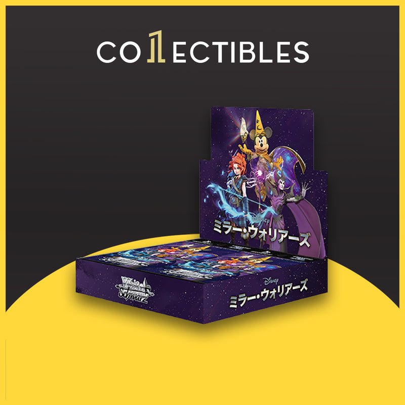 Weiss Schwarz Japanese: Disney Mirror Warriors Booster Box
