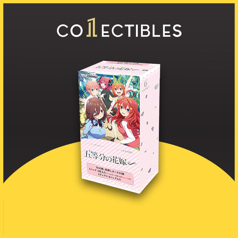 Weiss Schwarz Japanese: The Quintessential Quintuplets Specials Premium Booster Box