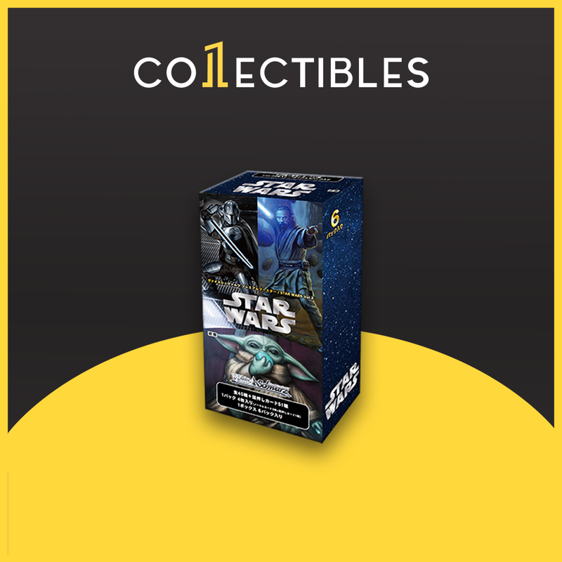 Weiss Schwarz Japanese: Star Wars Premium Vol.2 Booster Box 1Collectibles Weiss Schwarz Japanese: Star Wars Premium Vol.2 Booster Box 1Collectibles