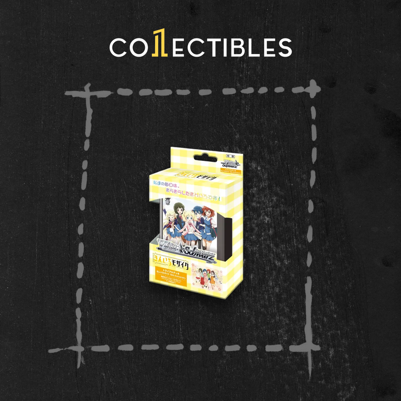 Weiss Schwarz Japanese: Kiniro Mosaic 15th Anniversary Trial Deck