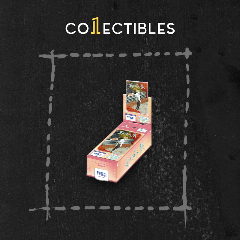 Weiss Schwarz Blau Japanese: Natsume's Book of Friends Booster Box