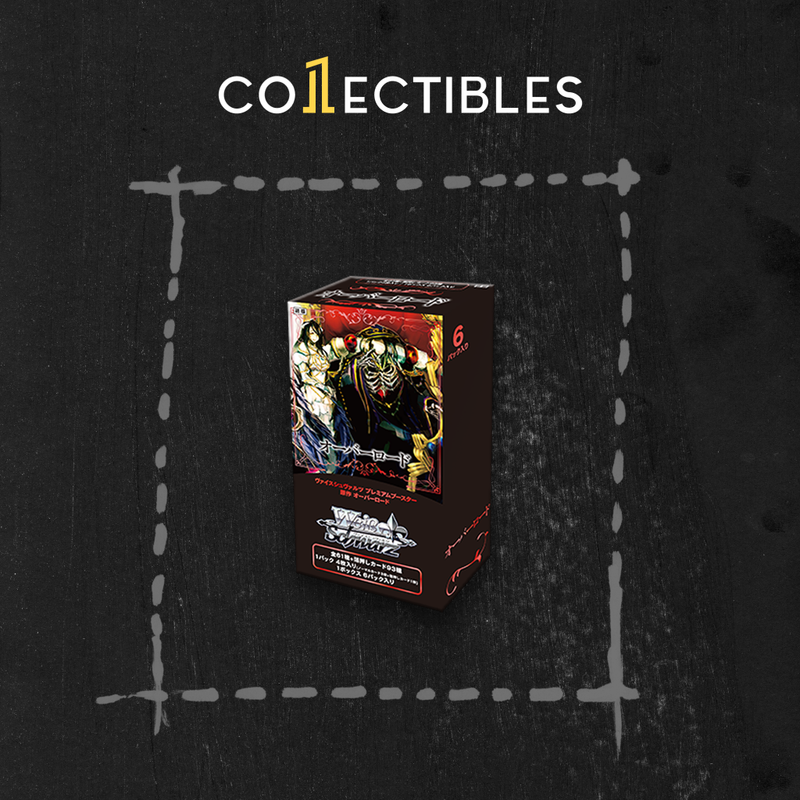 Weiss Schwarz Japanese: Original Overlord Premium Booster Box 1Collectibles Weiss Schwarz Japanese: Original Overlord Premium Booster Box 1Collectibles
