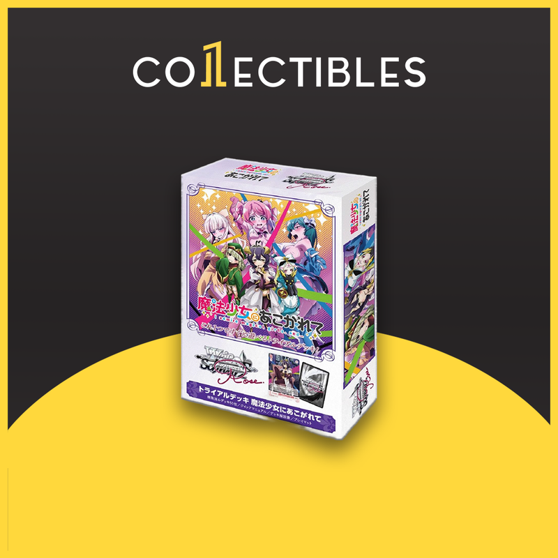 Weiss Schwarz Rose Japanese: Mahou Shoujo ni Akogarete Trial Deck