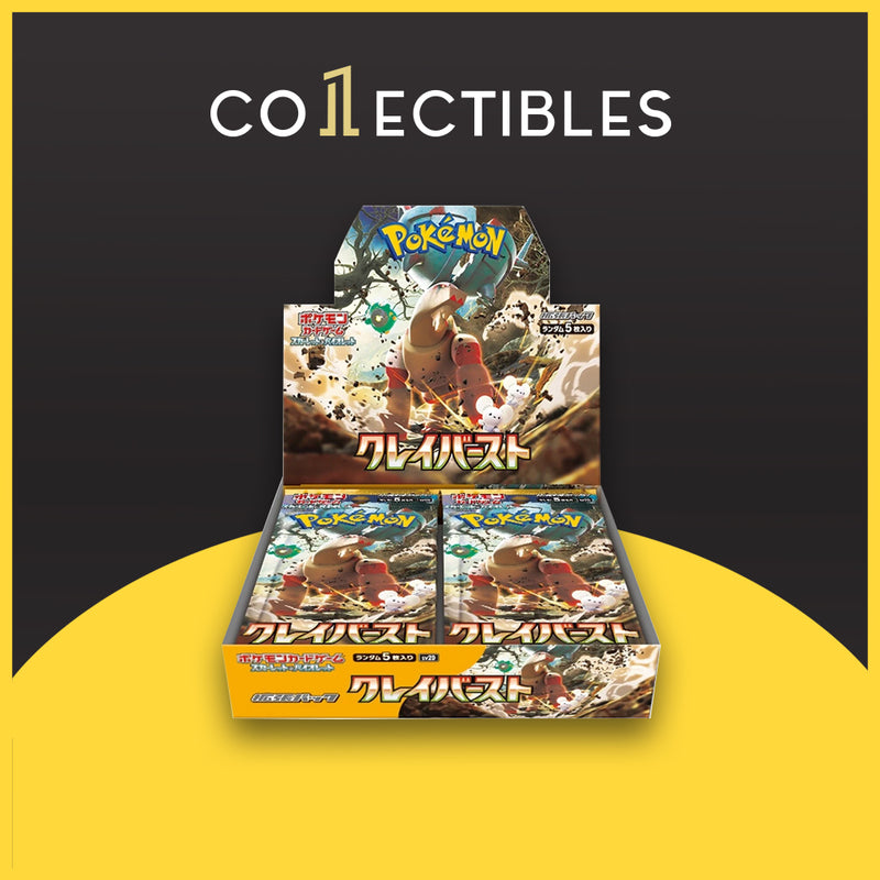 clay burst booster box japanese Pokemon