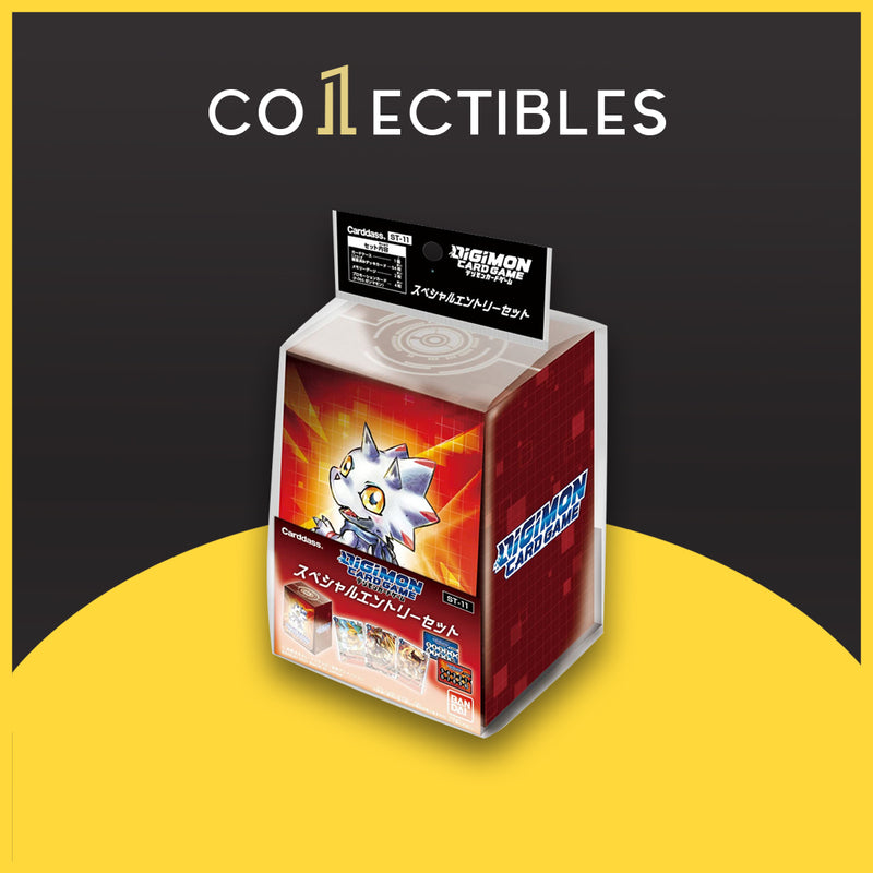 Digimon Card Game Japanese: [ST-11] Special Entry Deck Starter Deck
