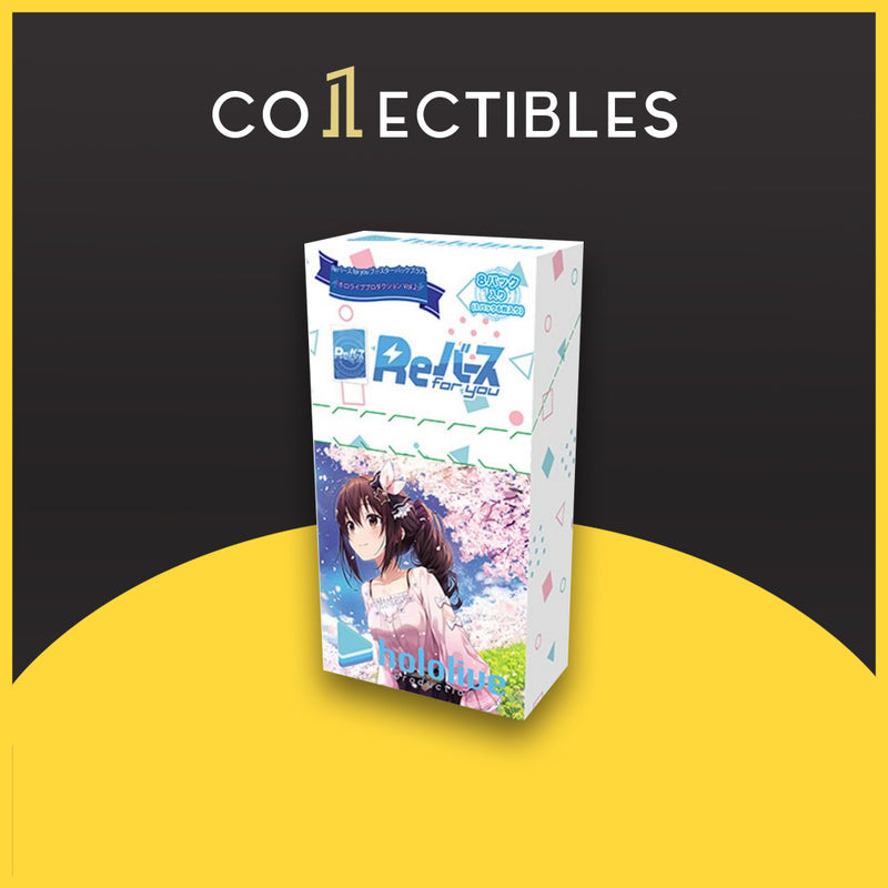 ReBirth for You Japanese: Hololive Production Vol.2 Booster Pack Plus Booster Box