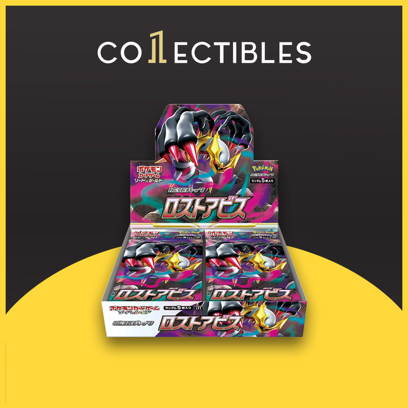 Pokemon Japanese TCG: [S11] Lost Abyss Booster Box