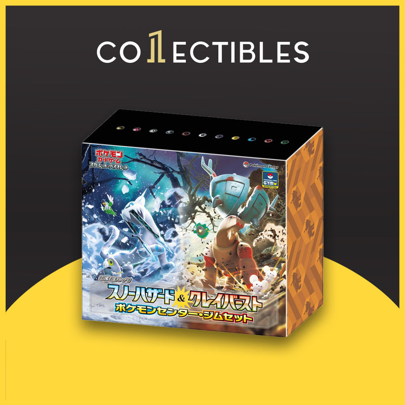 Pokemon Japanese TCG: Snow Hazard & Clay Burst Pokemon Center Gym Set