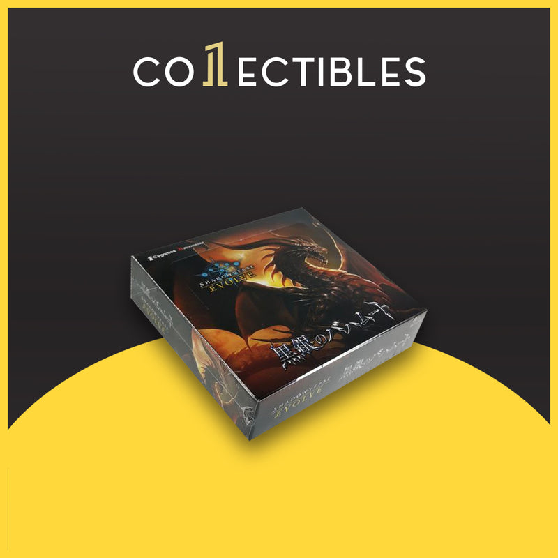 Shadowverse Evolve 第2弾「黒銀のバハムート」Vol. 2 Black Silver Bahamut Wave 1 Booster Box