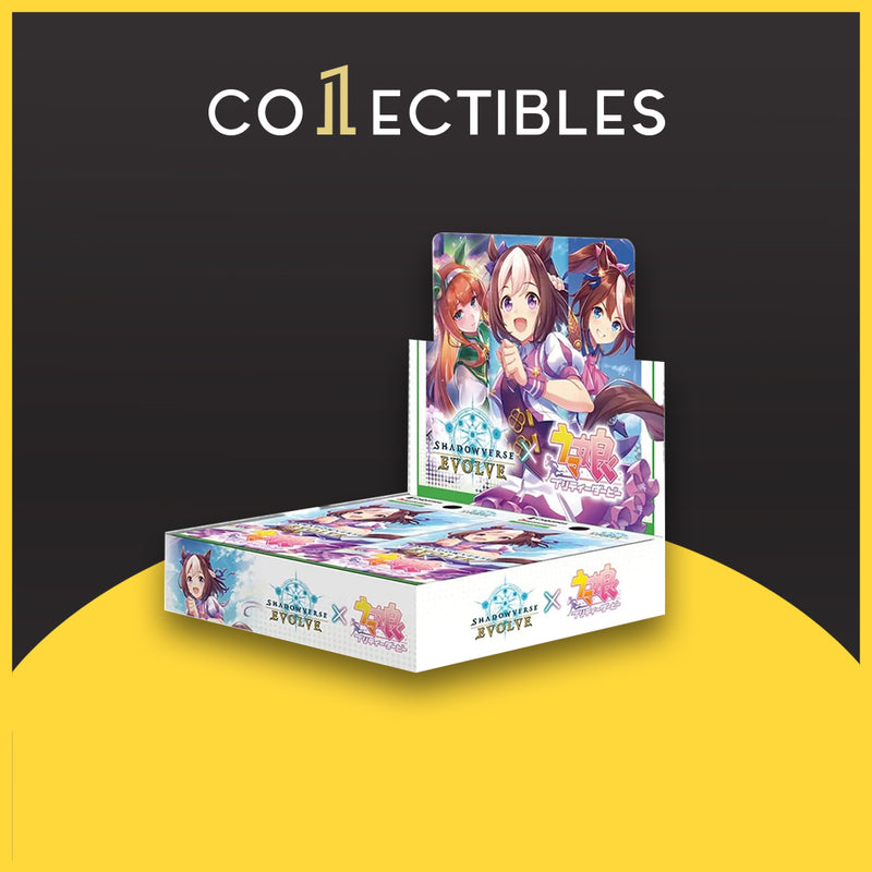 Shadowverse Evolve Japanese: Uma Musume Pretty Derby Booster Box 1Collectibles Shadowverse Evolve Japanese: Uma Musume Pretty Derby Booster Box 1Collectibles